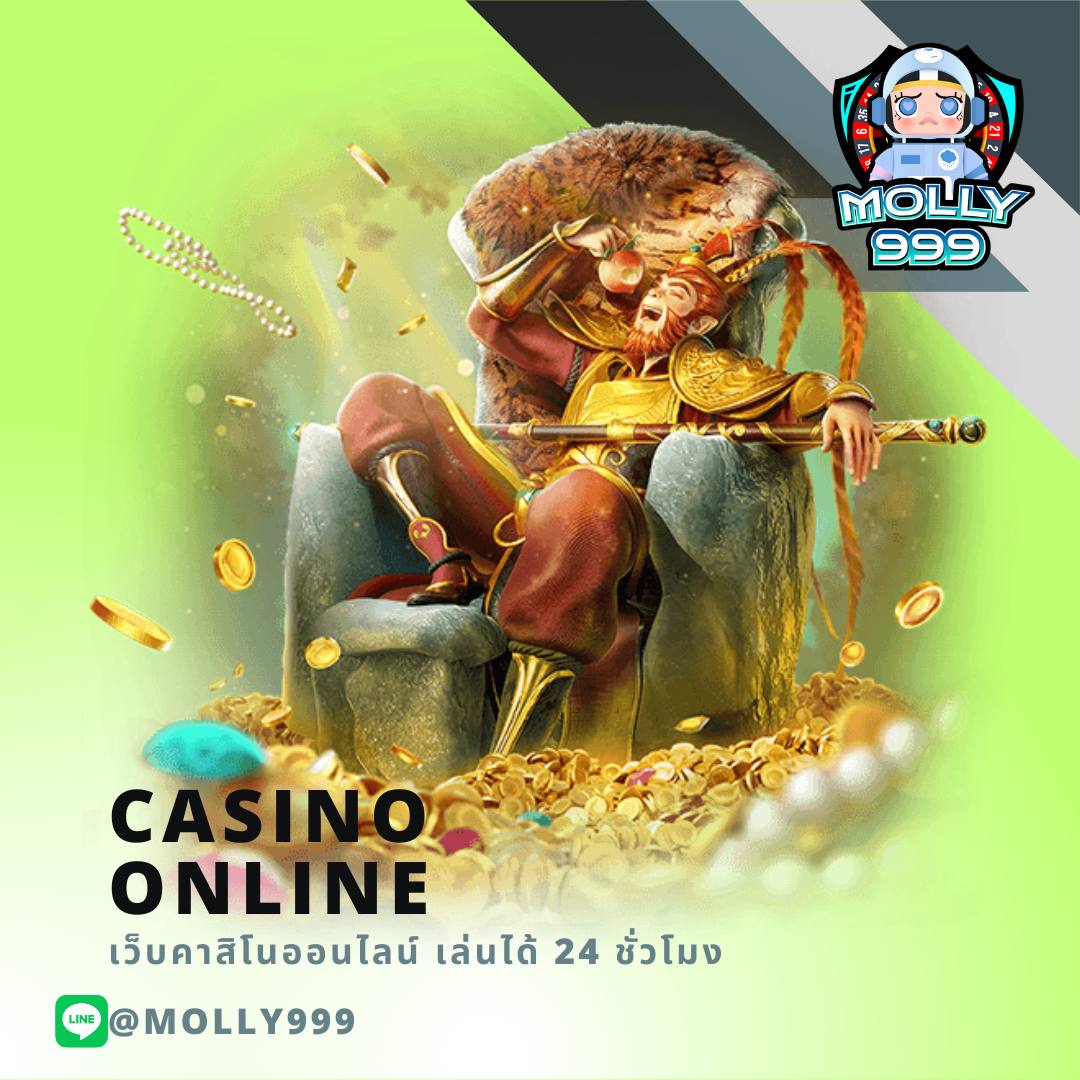 UFA799 เล่นได้ทุกที่ ทุกเวลา รองรับมือถือและคอมพิวเตอร์