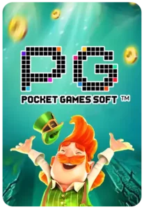 UFA799 โปรโมชั่นพิเศษ ฝากแรกของวัน รับโบนัสเพิ่มทันที